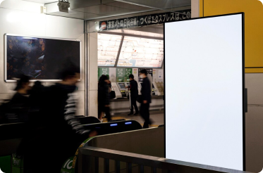 Digital Signage