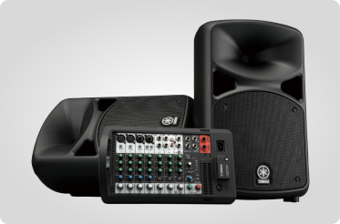 Portable PA Systems