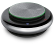 Yealink CP900 HD SpeakerphoneÂ 